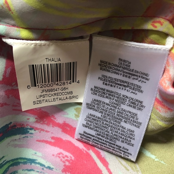 🌴BCBG Max Azria Thalia printed romper size Small - Picture 4 of 5